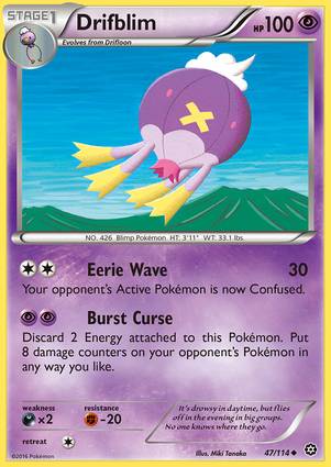 Drifblim 47/114 Unlimited