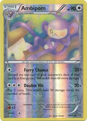 Ambipom 91/114 Unlimited