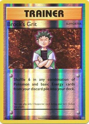 Brock's Grit 74/108 Unlimited