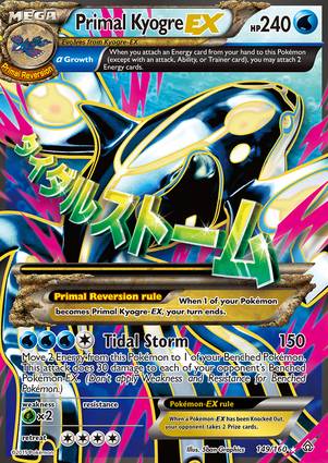 Primal Kyogre EX 149/160 Unlimited