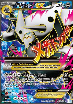 M Aggron EX 154/160 Unlimited
