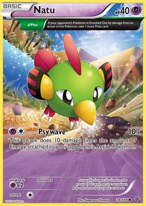 Natu 28/108 Unlimited