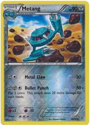 Metang 48/98 Unlimited