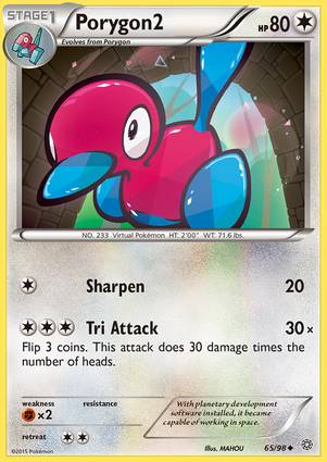 Porygon2 65/98 Unlimited