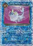 Dark Vaporeon9/110 Unlimited
