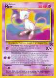 Mew8 Black Star