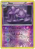 Muk53/99 Unlimited
