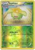 Skiploom2/124 Unlimited