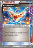 Victory Piece130/135 Unlimited