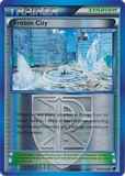 Frozen City100/116 Unlimited