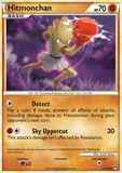 Hitmonchan57/95 Unlimited