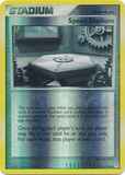 Speed Stadium114/130 Unlimited