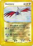 Skarmory27/165 Unlimited