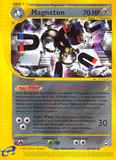 Magneton22/147 Unlimited