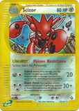 Scizor32/147 Unlimited
