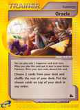 Oracle138/144 Unlimited