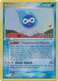 Rain Castform26/113 Unlimited