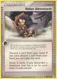 Holon Adventurer85/110 Unlimited