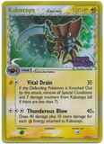Kabutops9/110 Unlimited
