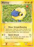 Mareep67/109 Unlimited