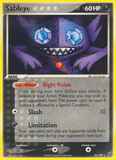 Sableye23/107 Unlimited