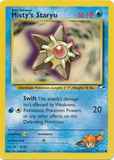 Misty's Staryu90/132 Unlimited