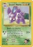 Giovanni's Nidorino45/132 Unlimited