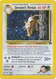 Giovanni's Persian8/132 Unlimited