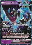 Dawn Wings Necrozma GX63/156 Jumbo