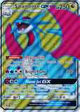 Salamence GXSM139 Jumbo
