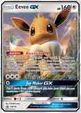 Eevee GXSM176 Jumbo