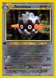 Forretress21/75 1st Edition