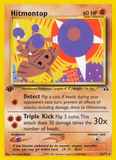 Hitmontop22/75 1st Edition