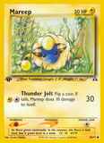 Mareep58/75 1st Edition