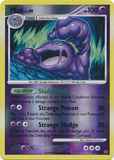 Muk57/127 Unlimited