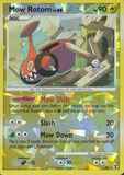 Mow RotomRT4 Unlimited