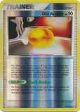 Old Amber89/99 Unlimited