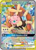 Mega Lopunny & Jigglypuff GX - 226/236 - Holo - Unlimited - Rare