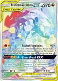 Reshiram & Zekrom GX259/236 Unlimited