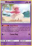 Oricorio55/145 Unlimited