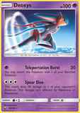 Deoxys69/168 Unlimited