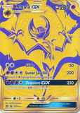 Lunala GXSM103a Black Star