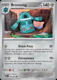 Bronzong145/197 Unlimited
