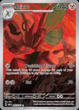 Scizor205/197 Unlimited