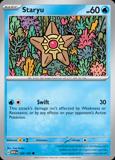 Staryu120/165 Unlimited