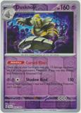 Dusknoir020/064 Unlimited