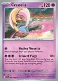 Cresselia021/064 Unlimited