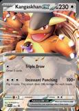 Kangaskhan exSVP055 Black Star
