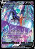 Shadow Rider Calyrex VTG17/TG30 Unlimited
