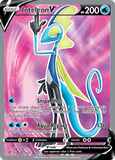 Inteleon V180/192 Unlimited